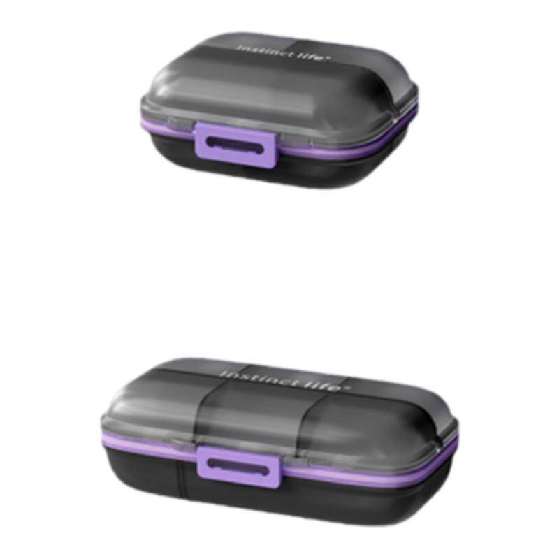 优甲乐药盒药物药品分装吃药提醒一周七天保健品密封避光装药神器