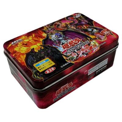 游戏王卡组繁中于贝尔三幻魔魔龙