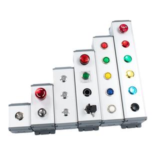 铝合金金属按钮盒 12/16/19/22mm防水123456孔控制急停开关盒定制