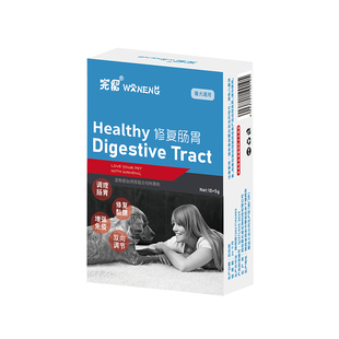 完能小蓝袋修复肠胃宠物猫咪狗狗黏膜益生菌调理软拉稀便秘呕吐水