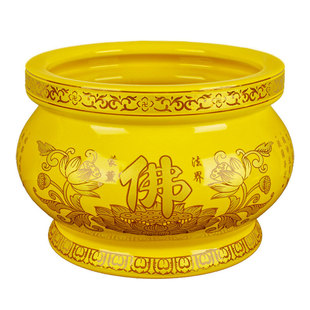 香火供奉家用陶瓷香供炉室内道家香炉碗上香观音供香堂口仙家专用