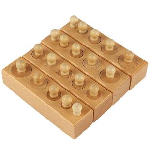 可美特2岁儿童玩具插座圆柱体蒙氏感官教具蒙台梭利早教益智积木