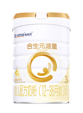 合生元派星3段婴幼儿奶粉800g1罐