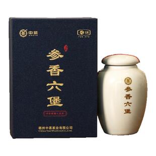 正品中粮中茶参香六堡茶梧州广西一级高端品鉴精品黑茶礼盒80克