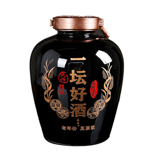 景德镇陶瓷酒缸酒坛酒罐白酒瓶空瓶子高档家用密封酒壶泡酒专用