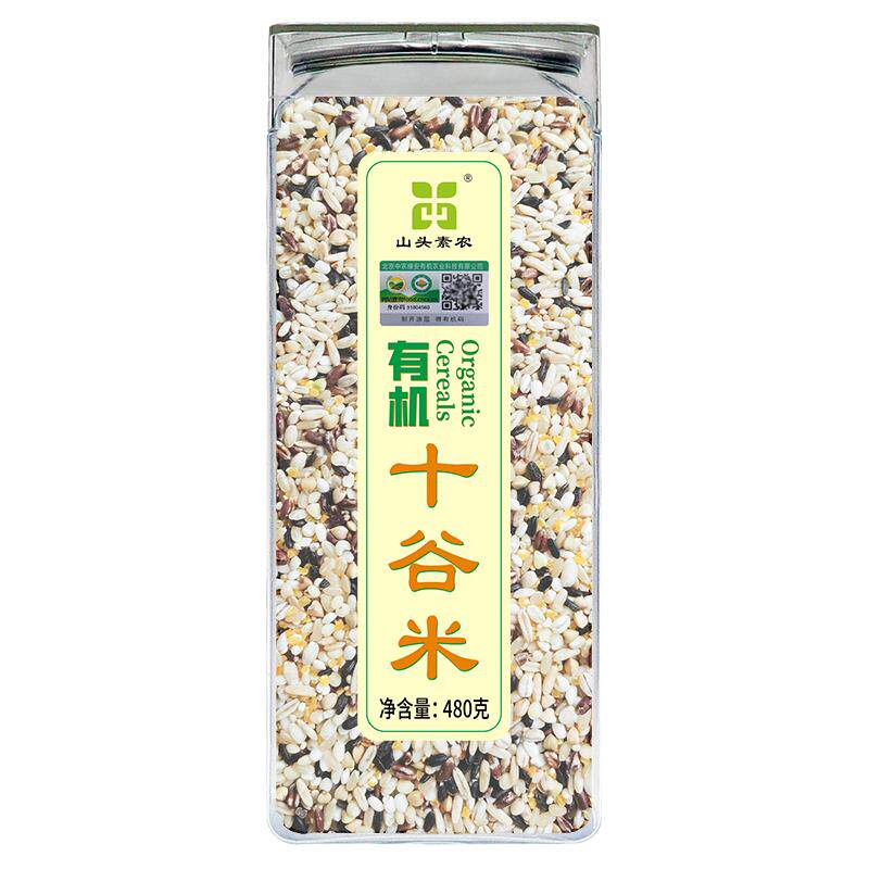 有机十谷米山头素农多元营养搭配