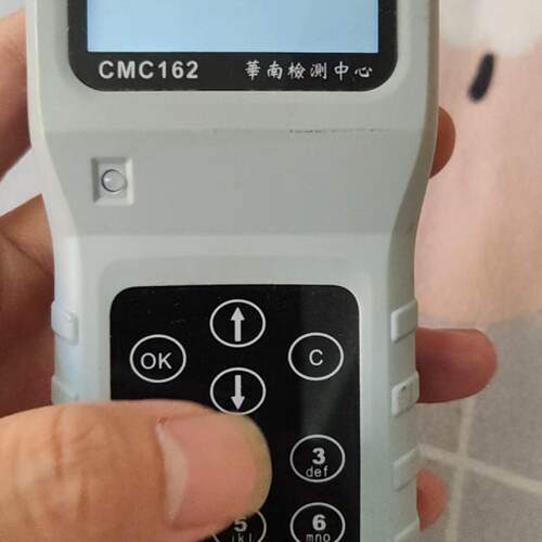 【请询价】FOXCONN检测仪