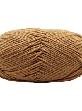 Extra thick line Iceland wool thick yarn hand-knitted scarf