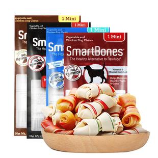 SmartBones洁齿骨狗狗磨牙棒零食宠物泰迪小型犬咬胶50支幼犬小狗