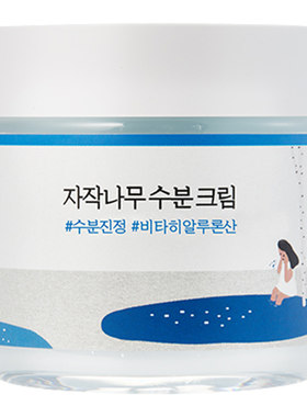 柔恩莱高保湿面霜韩国赠品可选择