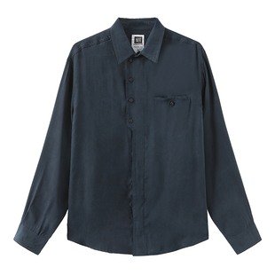 谢欣同款 DANCE 系列 - Soft 垂坠衬衫 | 铜氨丝男女款-深孔雀蓝