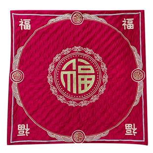 女方结婚坐福垫新款刺绣坐福小被子新娘出嫁婆家喜被男方床上坐福