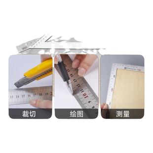 直角尺90度不锈钢方尺拐尺三角尺木工专用加厚多功能钢尺水平工具