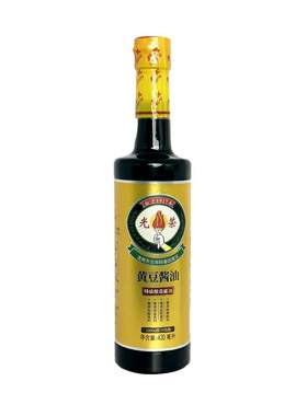 天津利民黄豆酿造酱油