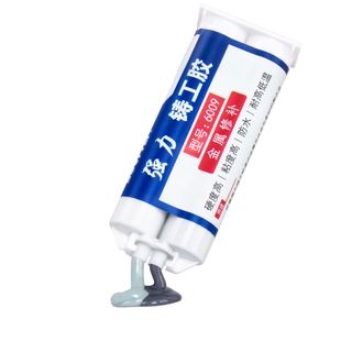 强力铸工胶水管裂缝补漏堵漏防水ab胶耐高温焊接胶粘得牢金属马桶不锈钢油箱暖气片水箱高强度修补