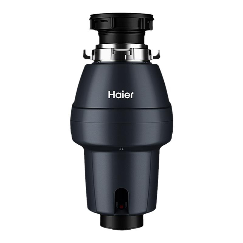 Haier海尔厨余垃圾处理器LD620家用厨房下水槽餐厨食物研磨粉碎机
