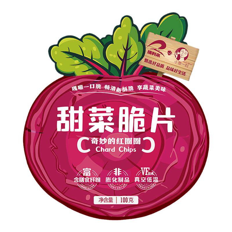 瑞利来小憩一刻甜菜脆片蔬菜干脆蔬果干/香菇干/混合