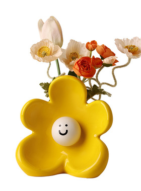 可爱笑脸陶瓷花瓶摆件感客厅插花玄关家居装饰品小众桌面摆件