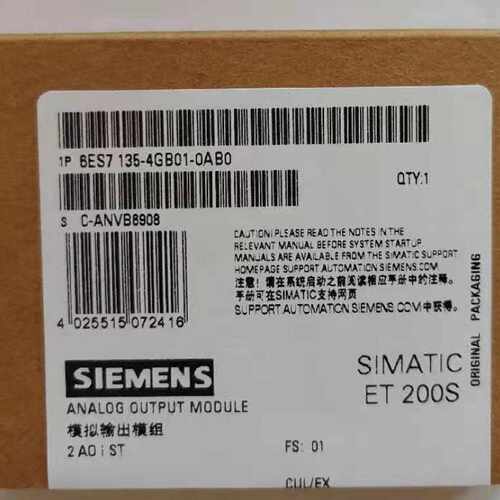 议价6ES7134-4GB11-0AB0/4GB62/4MB02/4JB51/4NB51/4NB01/4GD00/4