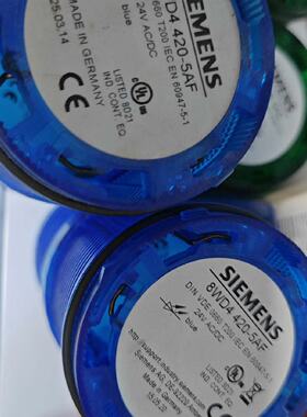 信号灯8WD4420-5AF 蓝色 24V AC/DC—议价