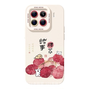 适用小米17promax手机壳女款15pro保护套新款14ultra全包防摔13pro硅胶11青春10诸事顺利12sultra软civi5pro