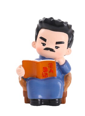 迅哥的三味学堂鲁迅表情包摆件