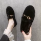 Черный
