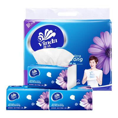维达超韧抽纸 3层130抽6包一提正品纸巾餐巾纸卫生纸抽纸一包