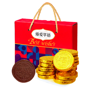 马大姐金币金元宝福巧克力糖果年货礼盒零食春节送礼（代可可脂）