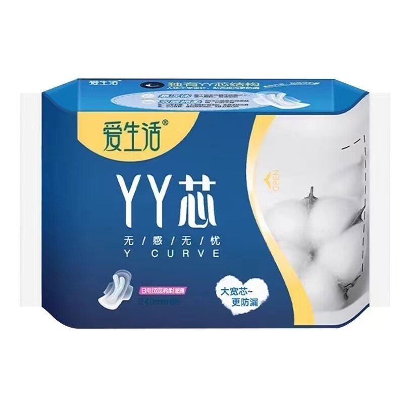 绿叶爱生活卫生巾夜用无感YY芯430mm超长棉柔产妇熟睡防侧姨妈巾