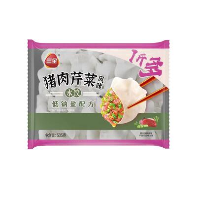 玉米蔬菜鸡蛋505克速冻食品三全