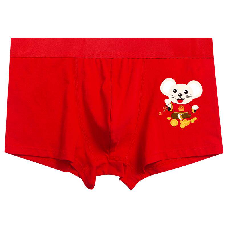 本命年男士内裤男平角裤属鼠纯棉大红色结婚个性潮流卡通四角裤头