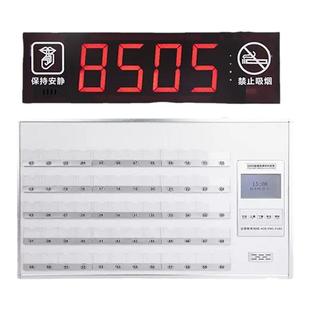 医院养老院敬老老年公寓病房病床有线呼叫器医护双向语音对讲系统 隔离病房床头语音呼叫系统 无线医院呼叫器