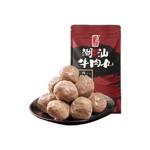 百年潮香潮汕牛肉丸汕头老字号牛肉含量90%不含猪鸡肉火锅食材