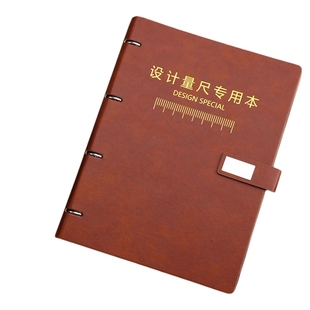 A4量房本全屋定制装修设计师专用本线圈量尺本测绘本门窗室内设计室内测量本施工地网格手绘图纸本定制logo
