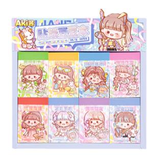 子亦AKi酱谜语衣橱换装豆豆本贴纸书女孩迷你口袋小本子高颜值安静书解压手工diy装饰贴画小图案儿童益智玩具