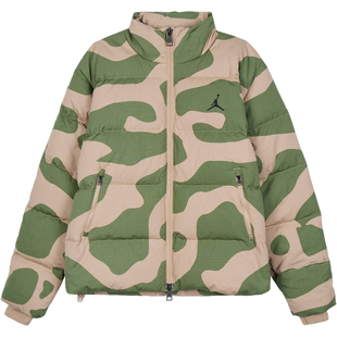 Nike/耐克官方冬季男士立领运动保暖迷彩羽绒服FB6989-200