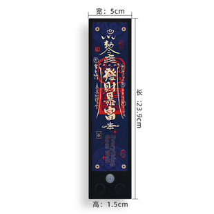 黄金万两 发财暴富 灯光画 幸运符 创意礼品 夜灯摆件 感应调光灯