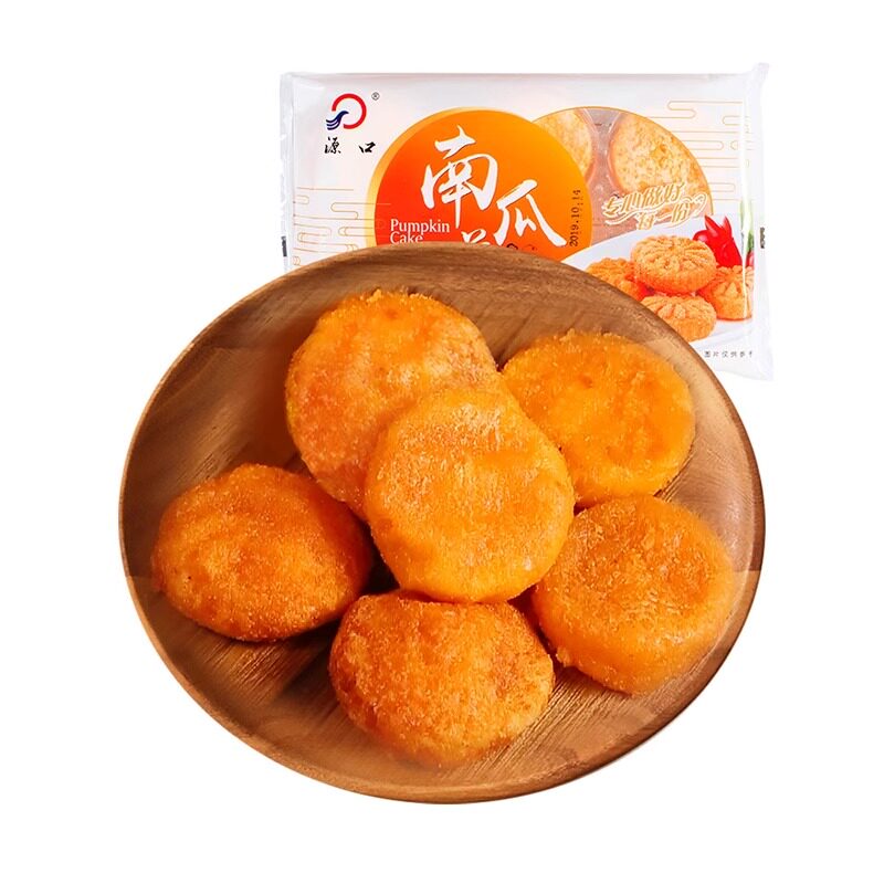 【顺丰】南瓜饼12只装半成品奶中式糕点/新中式糕点