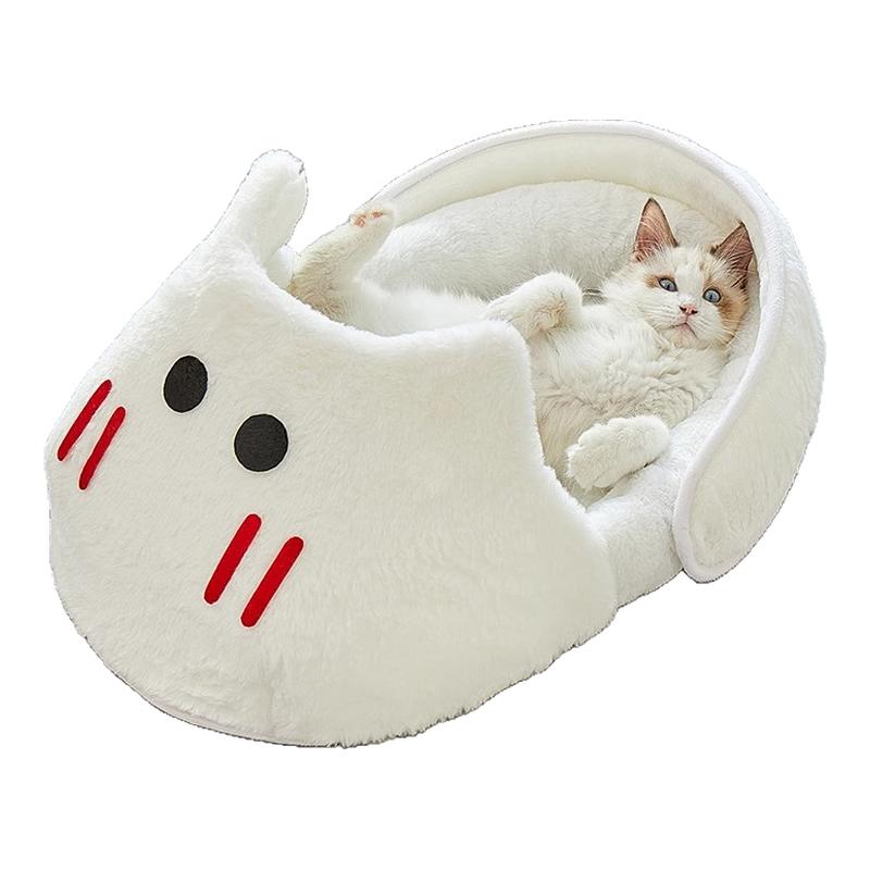 拖鞋猫窝四季通用半封闭式安全感躲避屋冬季保暖秋冬小猫睡觉的窝