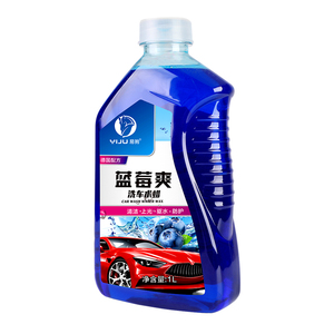 洗车液水蜡强力去污4S级洗护！