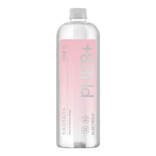 ELECTROX粒刻饮用天然苏打水1升苏大水pH8.8大容量运动补水