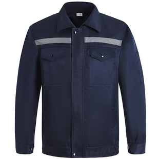 工作服套装男耐磨秋冬工装外套劳保服工厂车间维修工衣长袖反光条