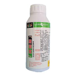 鸽子兽用制霉菌素溶液脱霉肽鸡黄曲霉菌念珠菌葡萄糖氧化酶脱霉剂