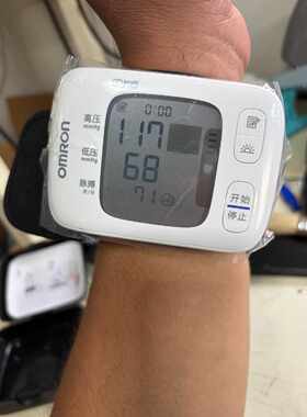 议价OMRON欧姆龙hem 6230 ，全新未使用，原装未拆盒，