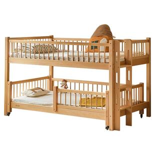 金多喜儿童实木高低床带护栏可移动子母床小户型双层床半高床