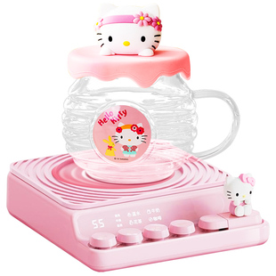 HelloKitty加热杯套装USB充电款智能恒温保温杯垫暖暖杯55度℃电加热牛奶咖啡神器可调温办公室家用水杯子