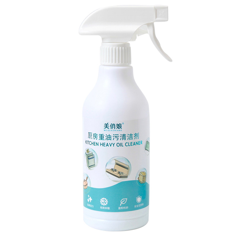 美俏娘重油污去油剂厨房专用强力去油污油烟机净化神器除油清洁液