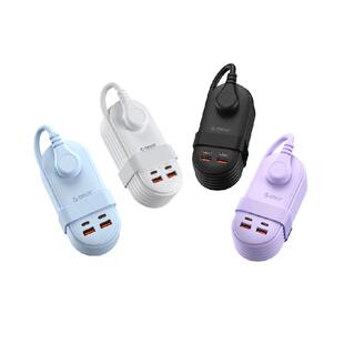 奥睿科65W氮化镓旅行排插usb快充便捷出差长途口袋排插全长1.6米