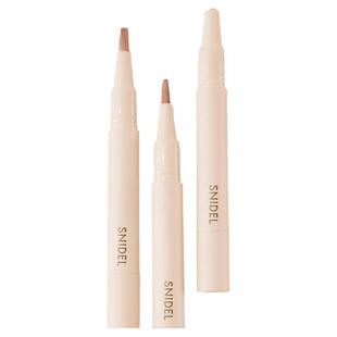 现货 日本snidel beauty 夏季限定眼影盘腮红多用盘定妆粉饼